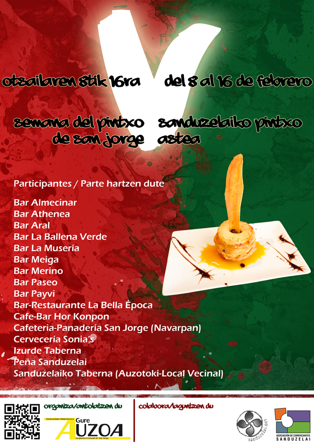CARTEL V